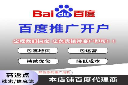 实战案例：SEM专员如何应对突发情况